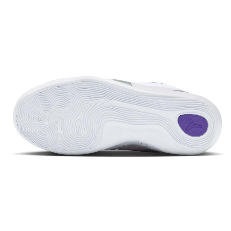(GS) Nike Kobe 9 EM Low TB 'White Court Purple' Kids' FV3607-101