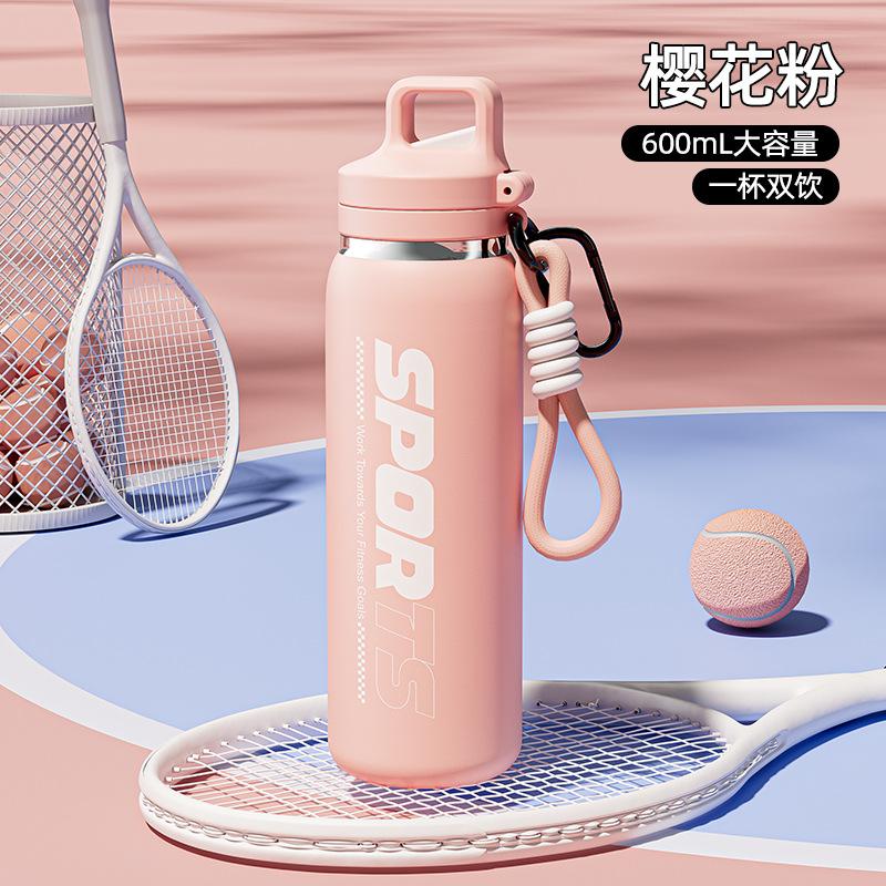 

Stainless steel thermos cup Outdoor special water cup Cycling sports kettle Student straw cup 600ml