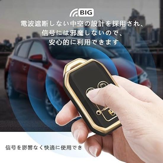 Yoshinari Key Case for Suzuki Wagon and Mazda Flair Crossover Case with Gold 4 Swift, R, Stingray, Hustler, Jimny, Sierra, XBEE, Ignis, Solio, Spacia,