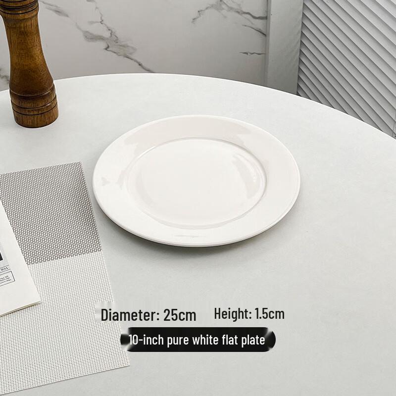 Nordic Style Pure White Ceramic Dinner Plates