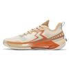 361 BIG3 5.0 Quick PRO Basketballschuhe Herren Low Top Sago/Malz Hellbraun 672431105-1