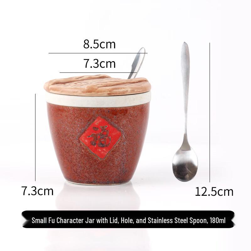 Deou Xingguang Ceramic Condiment Jar with Lid & Spoon