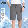 Jovo Men's High Elasticity Ice Silk Casual Shorts