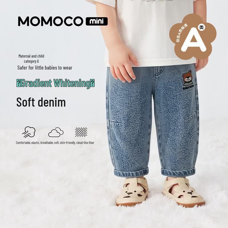 MOMOCO Baby Boys Autumn Fashion Denim Jeans 80