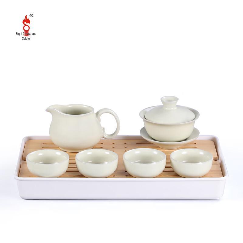 Bafangli Chinese Clay Gaiwan Tea Set with Tea Tray