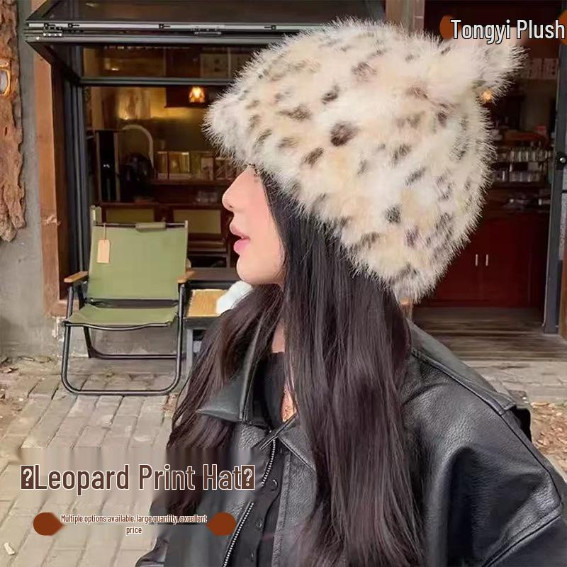 Leopard Print Bucket Hat with Bear Ears - Fashionable and Thickened for Autumn and Winter