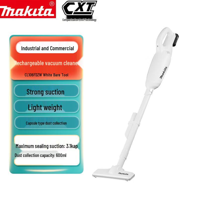 MAKITA CL106FDZW Cordless Handheld Vacuum Cleaner CN plug (adapter included)