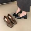 Korean Version of Square Head Soft Leather Women's Commuting Single Shoes with One-word Buckle Mary Jane Shoes Temperament Small Leather