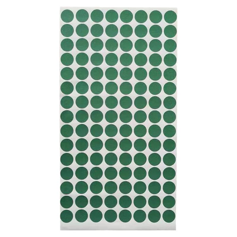 YouDun Shooting Target Repair Patches