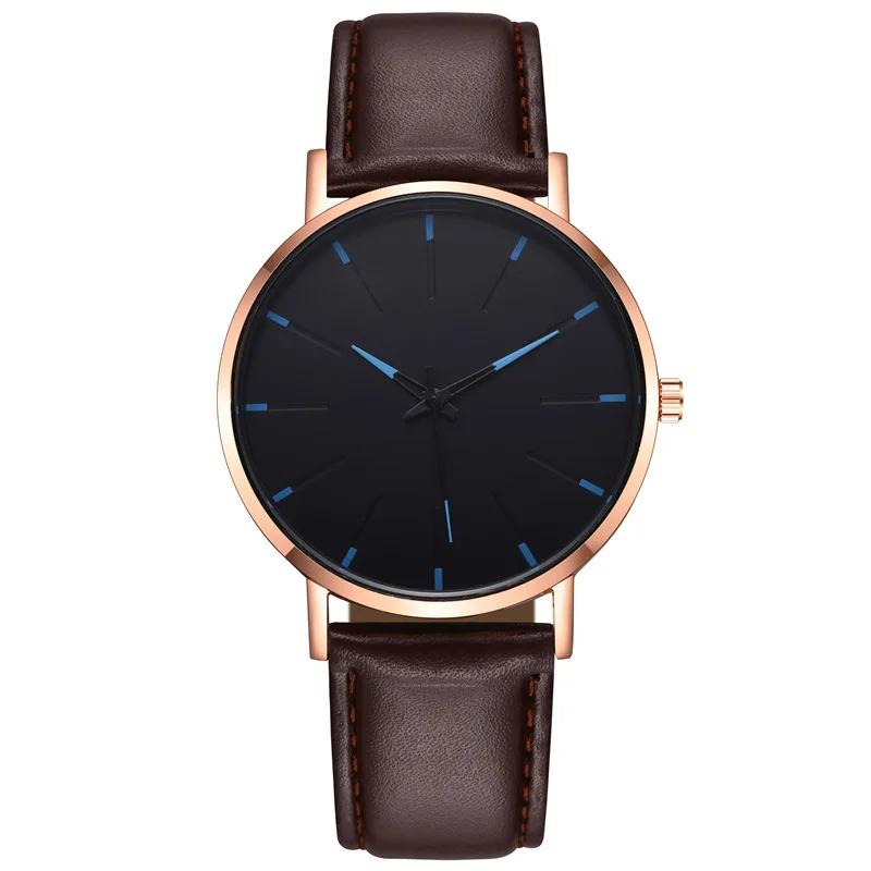 Luxury Men Watches Business Quartz Watch Simple Dial Casual Bracele Watch for Men Relojes Para Hombre