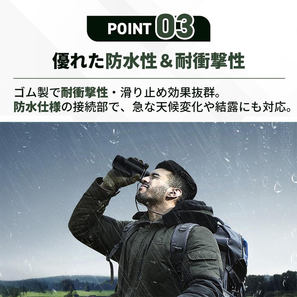 80x100 High-Magnification Monocular Telescope with Smartphone Compatible Tripod, Easy Mounting, Waterproof, BAK4 Prism, Perfect for Concerts, Live