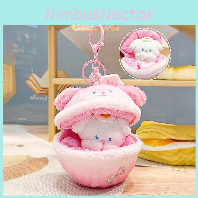And Fun Colorful Plush Cartoon Puppy Bakery Surprise Pudding Keychain For Kids Adults And