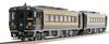Tomytec TOMIX N Gauge JR Kiha 185 Series Diesel Car Model Train 98152 "A-Train" Set,