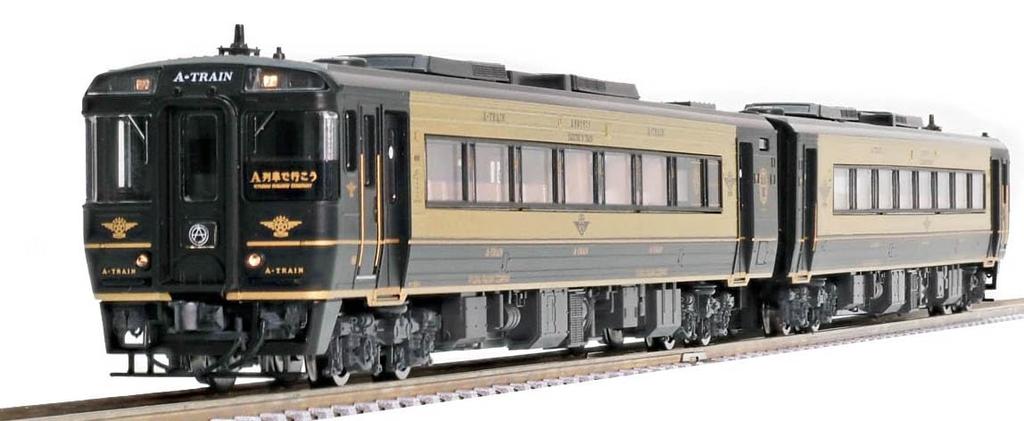 Tomytec TOMIX N Gauge JR Kiha 185 Series Diesel Car Model Train 98152 "A-Train" Set,