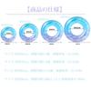 Starry Sky Design Inflatable Swim Ring, Glittery, Cute, O-Shape, Multifunctional Swim Ring, Suitable for Adults and Children, Parent-Child Use,