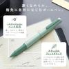 Sailor Fountain Pen TUZU Forge Ballpoint Pen Metal Blue 0.5mm 80-0441-140