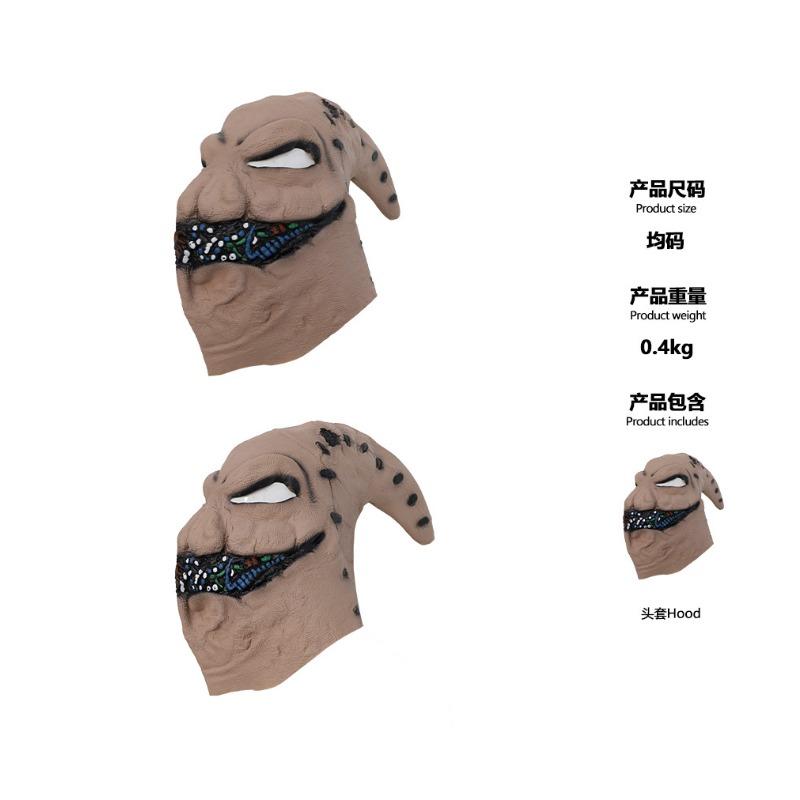 Halloween costumes cos Jack clothes Skull Jack men's full set of men's and women's cosplay masks Christmas night terrors