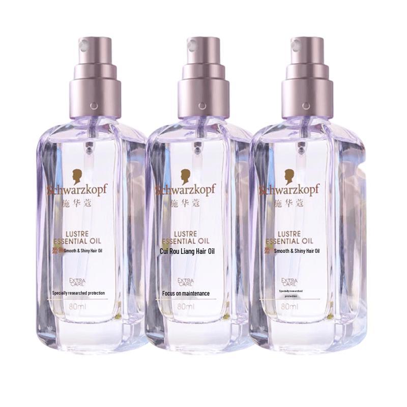 Schwarzkopf Essensity Hair Smoothing & Brightening Oil