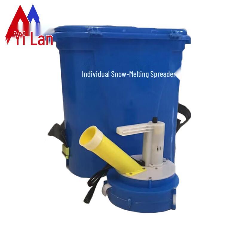 Yilan Automatic Multifunction Backpack Snow Spreader