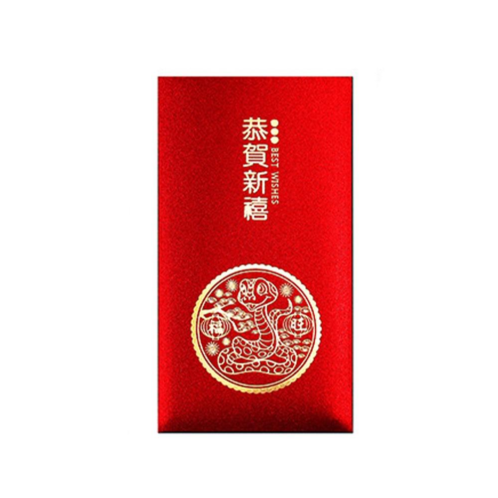 6pcs Cartoon Red Envelope Bag Paper Luck Pocket New Year Blessing Red Packet  Gift