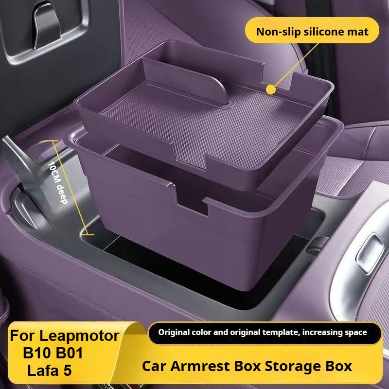 For Leapmotor B10 B01 Lafa 5 Car Center Console Armrest Box Storage Box Expansion Organizer Original Color Interior Accessories