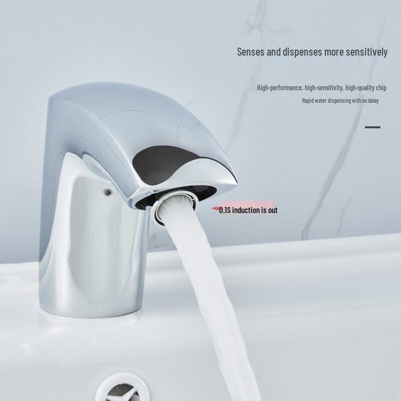 Commercial Smart Sensor Faucet Sink Faucet  Bathroom Faucet  Kitchen Faucet