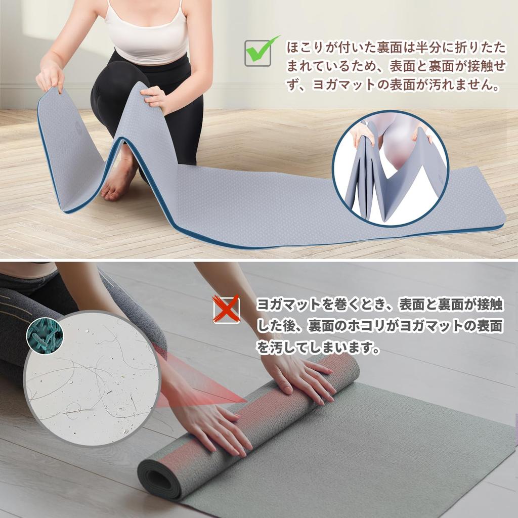 WeMe Foldable Yoga Training Exercise TPE Pilates Suitable for Beginners and Advanced Convenient Includes Storage Bag Mat, 4mm/6mm/8mm Thickness, Mat,