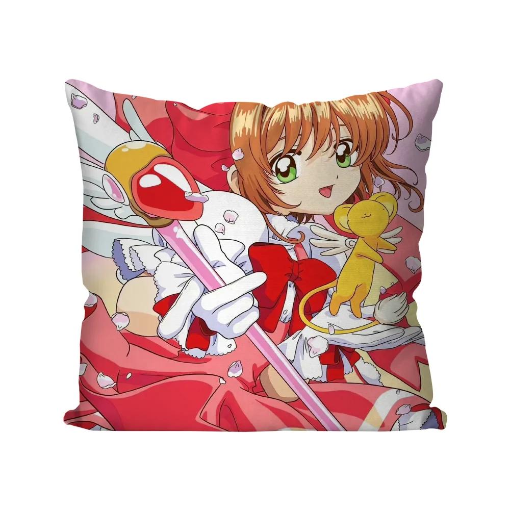1pc C-Cardcaptor S-Sakura Magical Girl Manga Pillow Case Square Pillow Bedroom Sofa LeisureCar Living Room Home Decoration 40X40