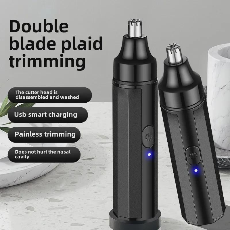 JLL5056 Geelylai USB Rechargeable Nose Hair Trimmer for Men