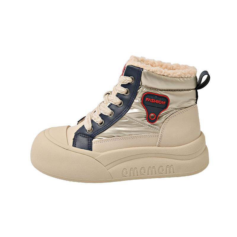 New winter high-top thick-soled snow boots, piled and thickened non-slip cotton shoes, heightened and warm women's dad shoes