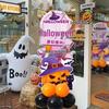 Halloween Balloon Column Decoration for Kindergarten, Mall, Amusement Park, Store Display, and Atmosphere Enhancement.