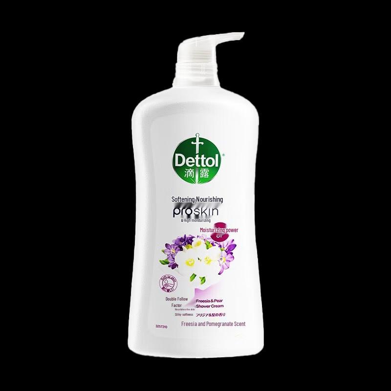 Dettol Softening & Nourishing Body Wash Value Pack
