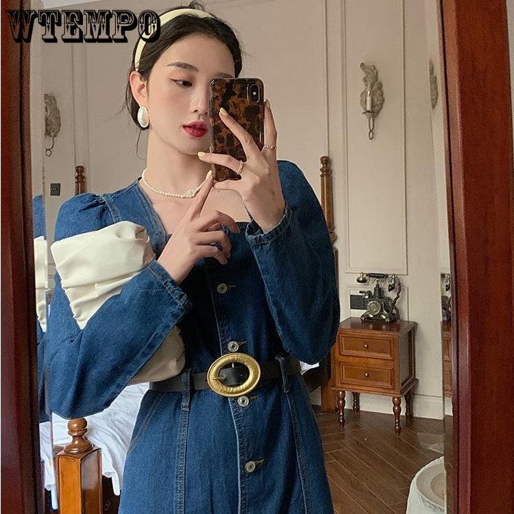 2023 Retro Square Neck Bubble Sleeve Denim Dress Female Spring Chic Long Sleeve High Waist Solid Color Denim Fishtail Dresses