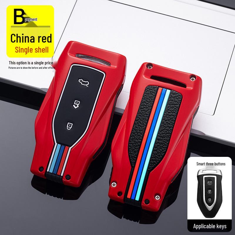 Zotye Key Case: Fits T300, T600 Coupe, Z360, Z700, Damai X7, SR7, SR9 Models - Keychain Shell