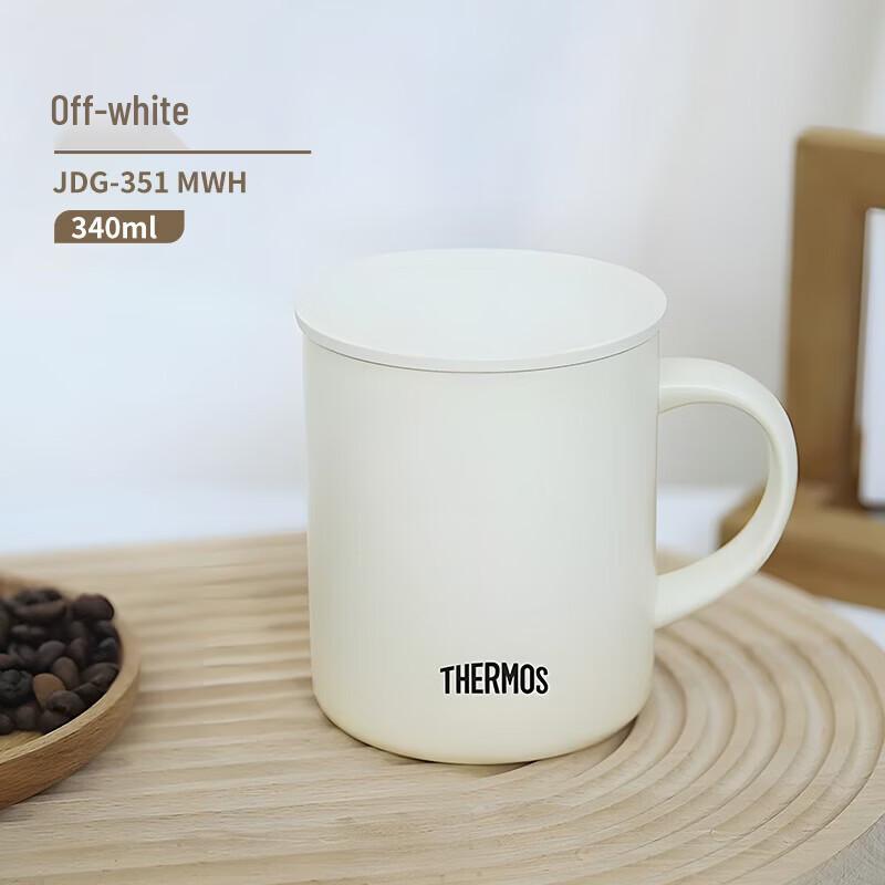 Thermos Stainless Steel Beverage Cup with Lid