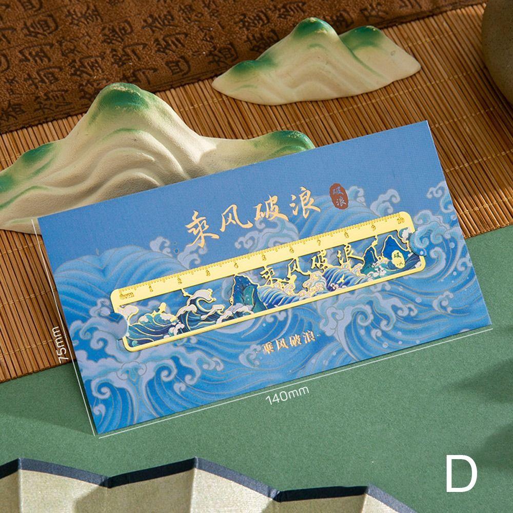 

Measuring Tool Metal Hollow Bookmark Metal Book Page Pagination High-quality Book Page Marker D