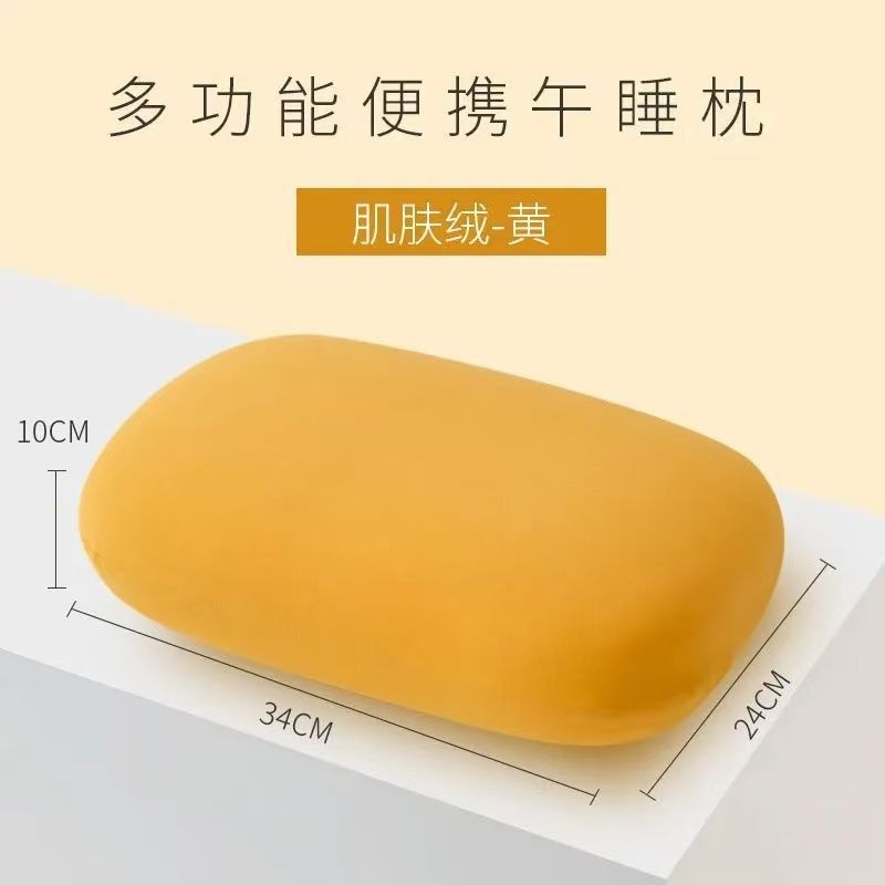 Multifunctional Nap Pillow Soft Memory Foam Cushion for Office Travel Home Use Ergonomic Design Portable Size for Comfortable Rest and Support