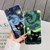 Retro Oil Painting Starry Sky Cat Clear Phone Case For Samsung Galaxy A56 A57 A37 A55 A54 A36 A35 A26 A25 A16 A17 A07 A52 Cover