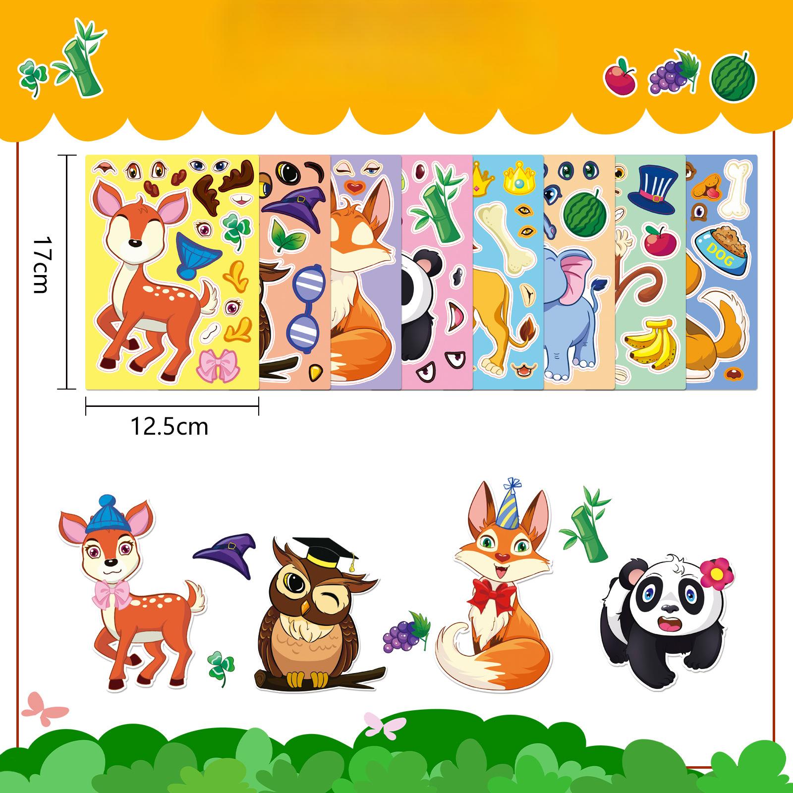 

8 картинок/набор наклеек с меняющимися лицами животных Мультяшные милые детские наградные пазлы DIY Креативные пазлы для раннего развития