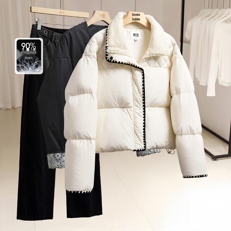 Women s Pearl White 90% Down Lapel Short Puffer Jacket M