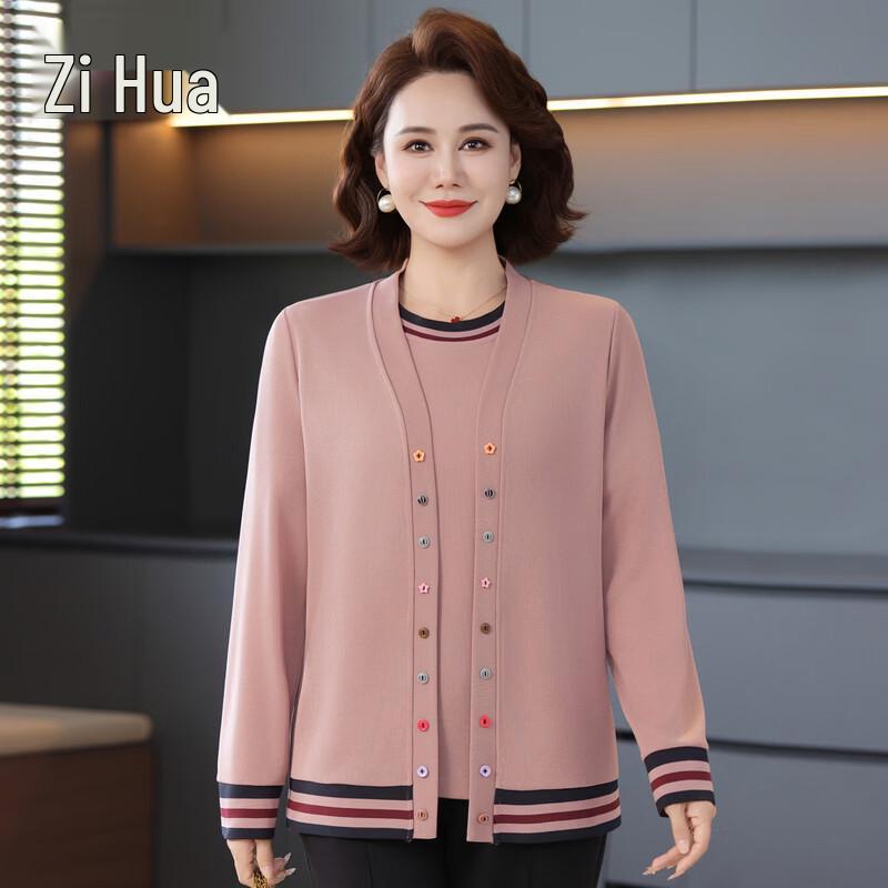 Women s Mid-Aged Spring Knitted Cardigan & Top Set XL