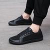Anti-slip Women's Training Sneakers Wide Toe Men Casual Sports Shoes Walking Flats Gym Fitness Exercise Shoes