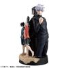 Petit Rama DX Jujutsu Kaisen Completed Figure - Kaigyoku/Gamaori-