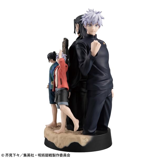 Petit Rama DX Jujutsu Kaisen Completed Figure - Kaigyoku/Gamaori-
