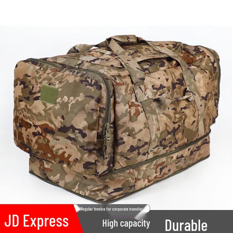 

Bing Zhi You Portable Foldable Waterproof Carry Bag