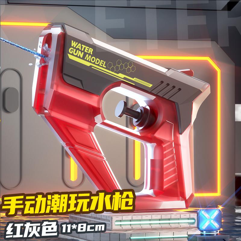 High-Quality Summer High-Quality Water High-Quality Gun High-Quality Non High-Quality Electric High-Quality Pistol High-Pressure High-Quality Full