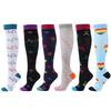 6-Pack Patterned Sports Compression Calf Socks for Running