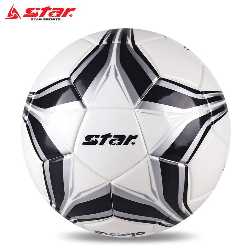 Star SB6404C Heat-Bonded Training Football
