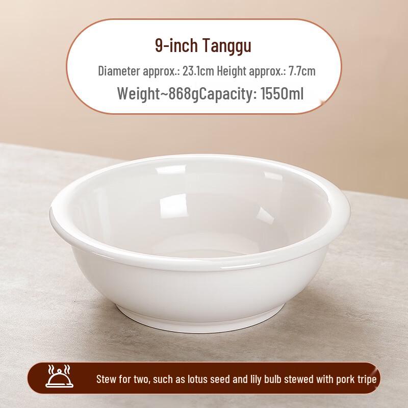 MOLUONA Ceramic Large Soup Bowl