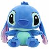 Maskottchen Stitch Blauer Stitch Teddy Plüschtier 25 cm Spielzeug für Kinder